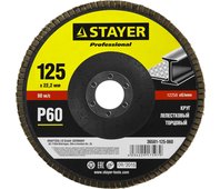 STAYER P60, 125х22.2 мм, круг шлифовальный лепестковый 36581-125-060