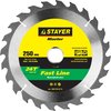 STAYER ⌀ 250 x 32 мм, 24T, диск пильный по дереву 3680-250-32-24