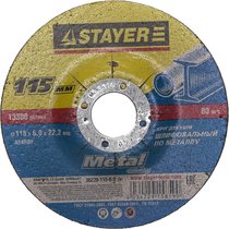 STAYER d 115 х 6 х 22.2 мм, для УШМ, круг абразивный шлифовальный по металлу MASTER 36228-115-6.0_z01