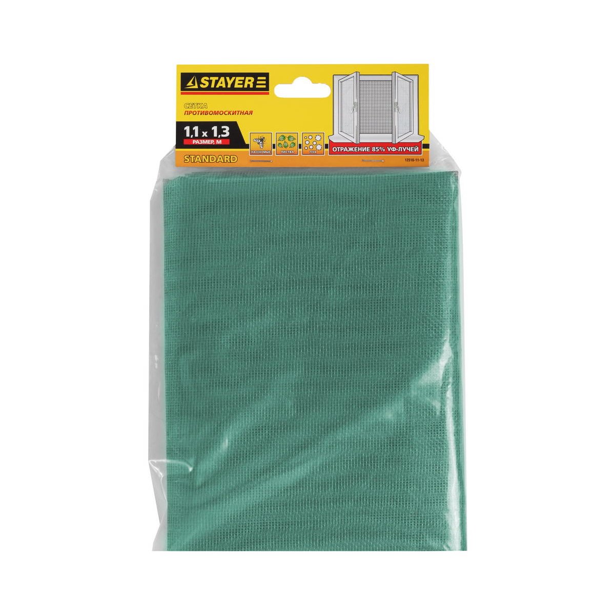 STAYER 1,1х1,3 м, стекловолокно+ПВХ, зеленая, для окон, в индивидуальной упаковке, сетка противомоски