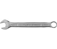 STAYER 17 мм, Cr-V сталь, хромированный, гаечный ключ комбинированный 27081-17 Professional