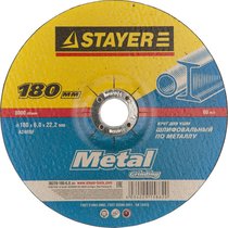 STAYER d 180 х 6 х 22.2 мм, для УШМ, круг абразивный шлифовальный по металлу MASTER 36228-180-6.0_z01