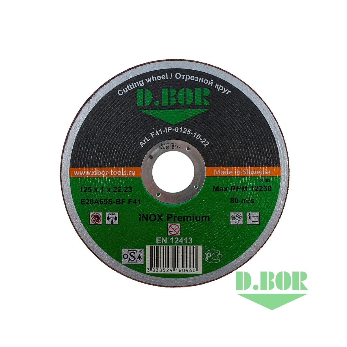 Отрезной диск по нержавеющей стали INOX Premium E20A60S-BF, F41, 125x1,0x22,23 (арт. F41-IP-0125-10-22) "D.BOR"