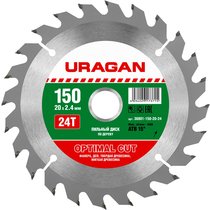 URAGAN ⌀ 150 x 20 мм, 24T, диск пильный по дереву 36801-150-20-24