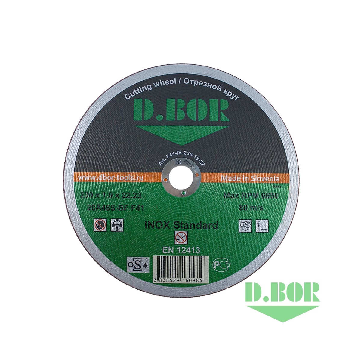 Отрезной диск по нержавеющей стали INOX Standard 20A46S-BF, F41, 230x1,9x22,23 (арт. F41-IS-230-19-22) "D.BOR"