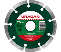 URAGAN ⌀ 115х22.2 мм, алмазный, сегментный, круг отрезной для УШМ 36691-115