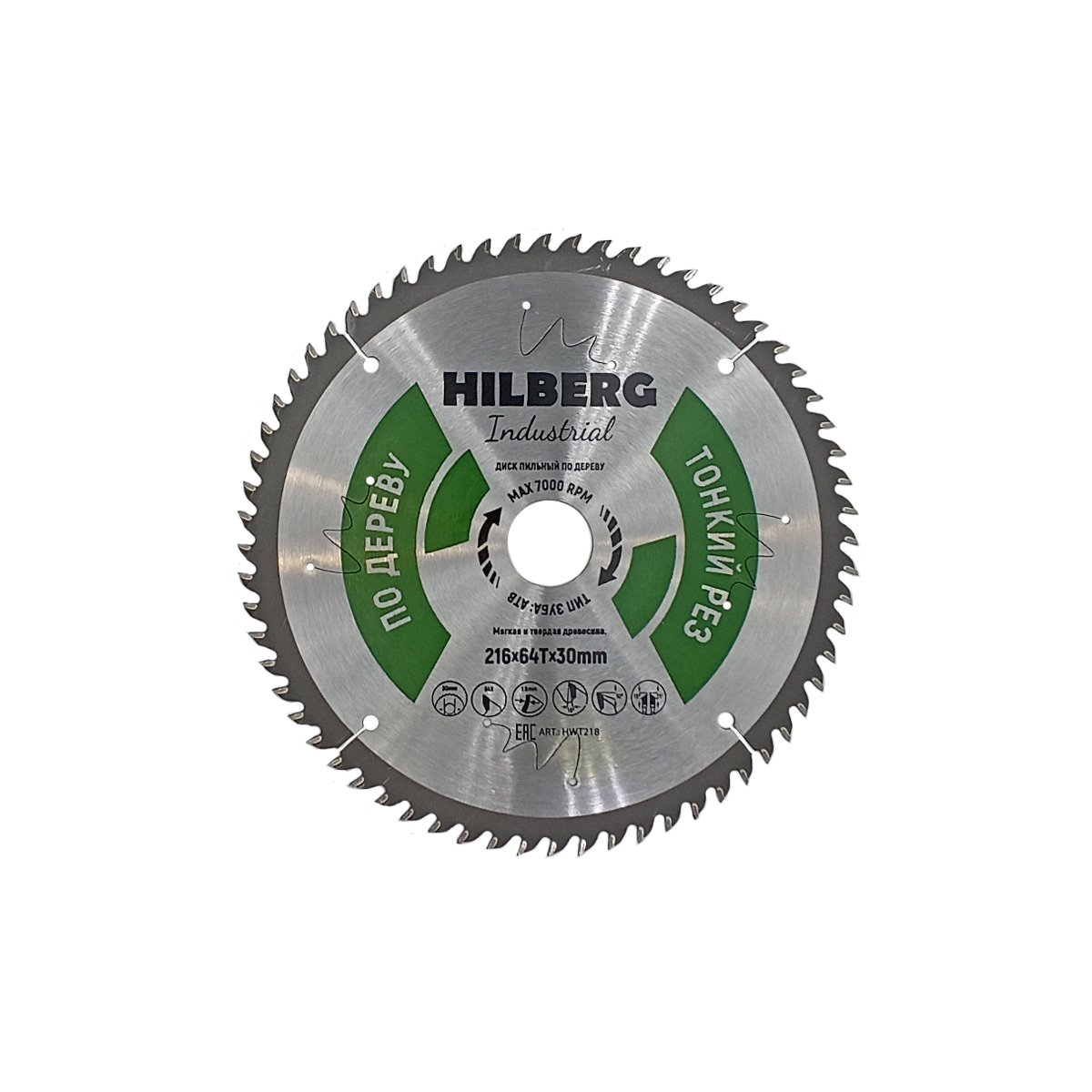 Диск пильный Hilberg Industrial Дерево тонкий рез 216*30*64Т HWT218