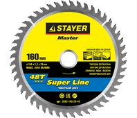 STAYER ⌀ 160 x 20 мм, 48T, диск пильный по дереву 3682-160-20-48