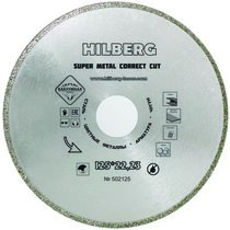 Hilberg Диск алмазный отрезной 125*22.23 Hilberg Super Metall Сorrect Cut 502125