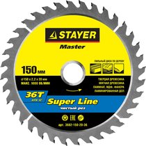 STAYER ⌀ 150 x 20 мм, 36T, диск пильный по дереву 3682-150-20-36