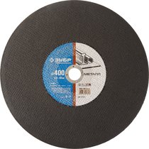 ЗУБР 400х4,0х32 мм, круг отрезной по металлу, для торцовочной пилы 36201-400-4.0_z02