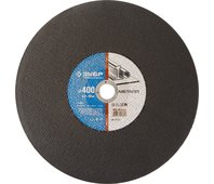 ЗУБР 400х4,0х32 мм, круг отрезной по металлу, для торцовочной пилы 36201-400-4.0_z02