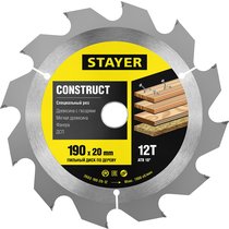 STAYER ⌀ 190 x 20 мм, 12T, пильный диск по дереву с гвоздями 3683-190-20-12