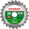 URAGAN ⌀ 200 x 32 мм, 24T, диск пильный по дереву 36800-200-32-24