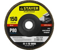 STAYER P80, 150х22.2 мм, круг шлифовальный лепестковый 36581-150-080