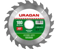 URAGAN ⌀ 180 x 30 мм, 20T, диск пильный по дереву 36800-180-30-20