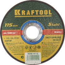 KRAFTOOL 115x1.6x22.23 мм, круг отрезной по металлу, для УШМ 36250-115-1.6