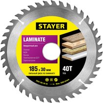 STAYER ⌀ 185 x 30 мм, 40Т, диск пильный для ламината "Laminate line" 3684-185-30-40