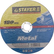 STAYER 180х1.6 мм, круг отрезной абразивный по металлу для УШМ MASTER 36220-180-1.6_z01