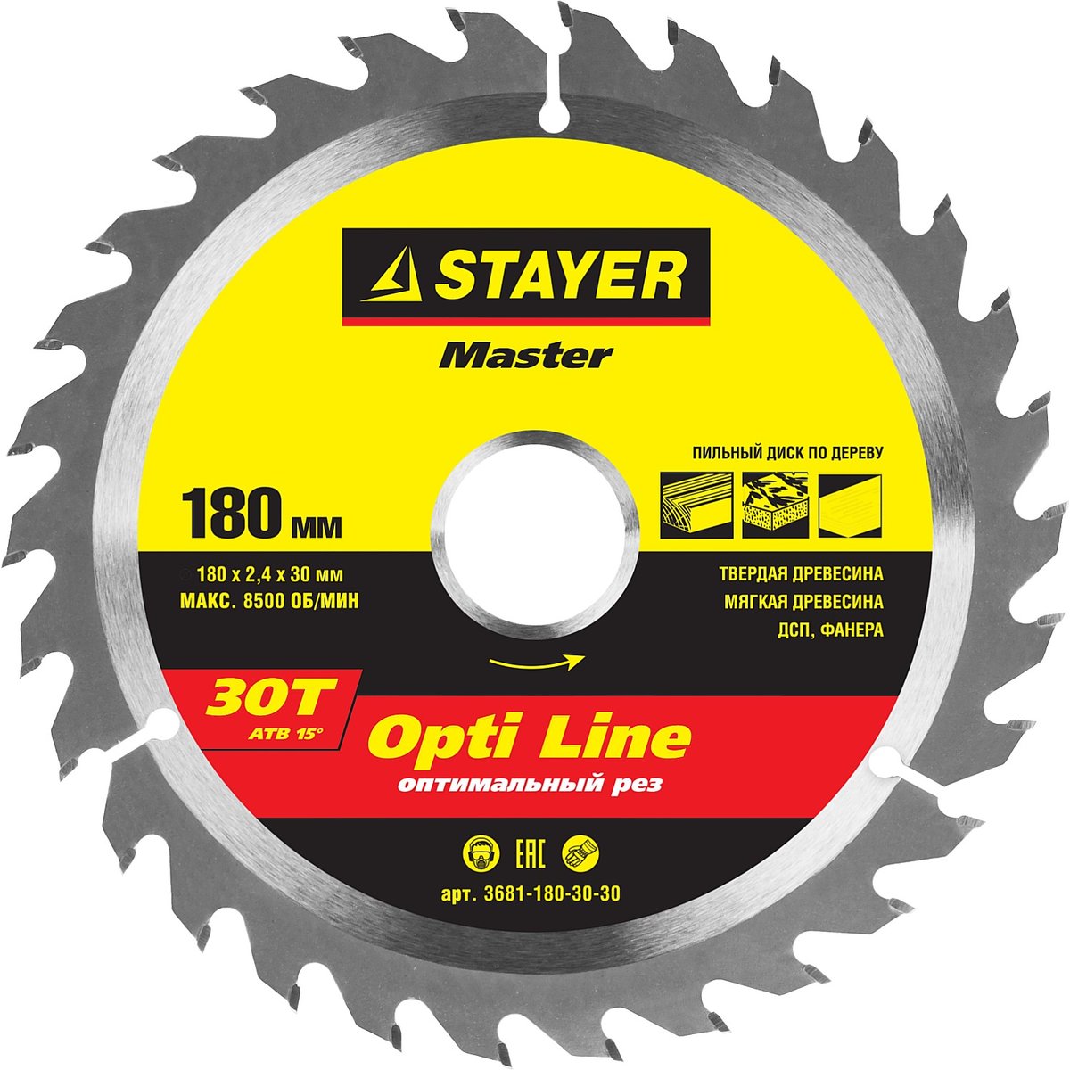 STAYER ⌀ 180 x 30 мм, 30T, диск пильный по дереву 3681-180-30-30