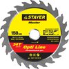 STAYER ⌀ 150 x 20 мм, 24T, диск пильный по дереву 3681-150-20-24