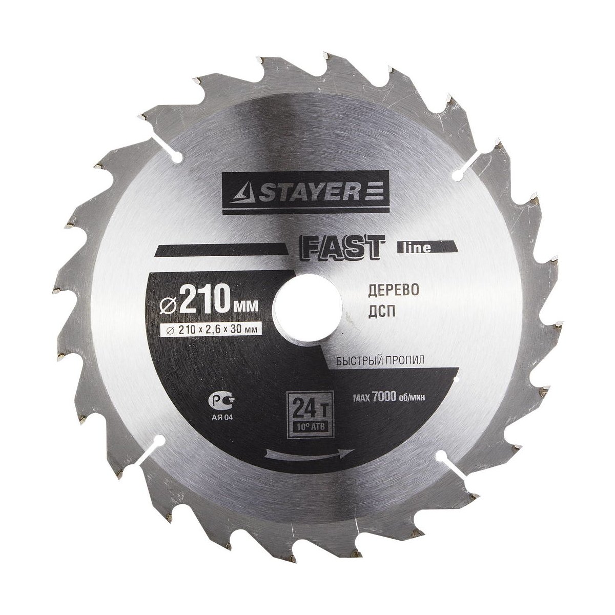 STAYER ⌀ 210 x 30 мм, 24T, диск пильный по дереву 3680-210-30-24