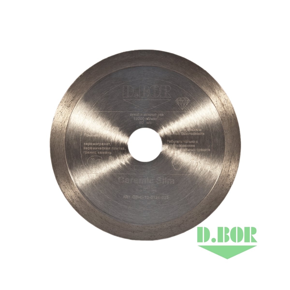 Алмазный диск Ceramic Slim C-10, 115x1,2x22,23 (арт. CS-C-10-0115-022) "D.BOR"