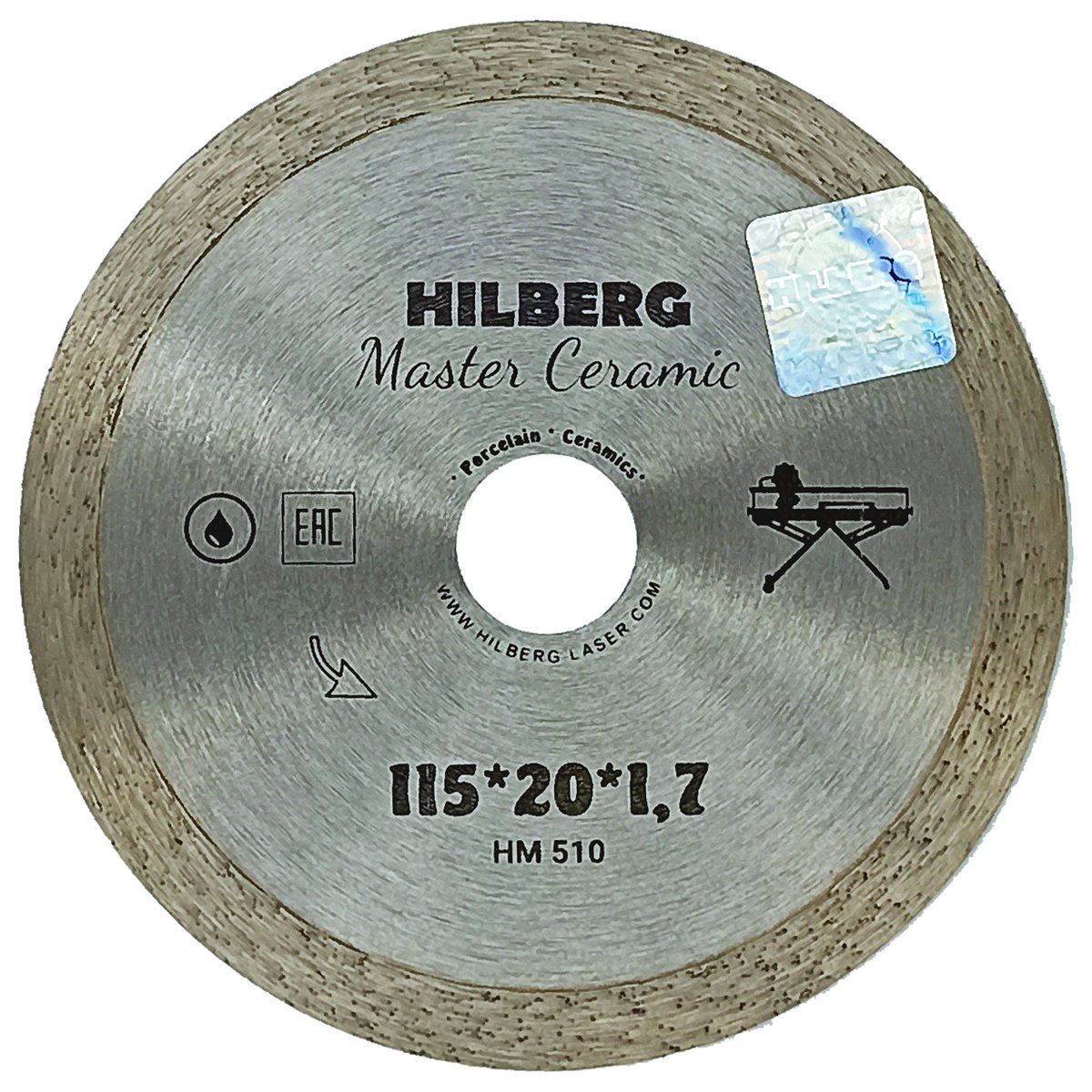 Диск алмазный отрезной 115*20 Hilberg Master Сeramic сплошной HM510